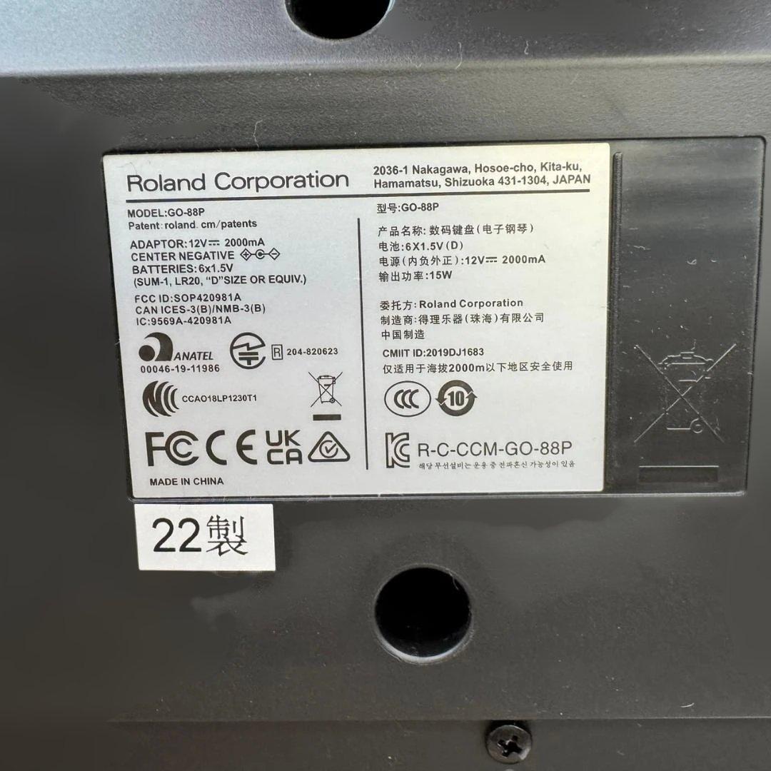 ☆☆美品　Roland　キーボード　GO-88P　22年製　GO：PIANO88