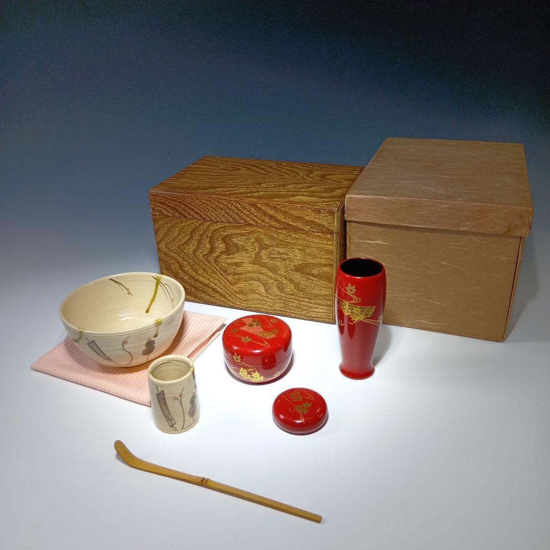 茶道具　茶箱一式