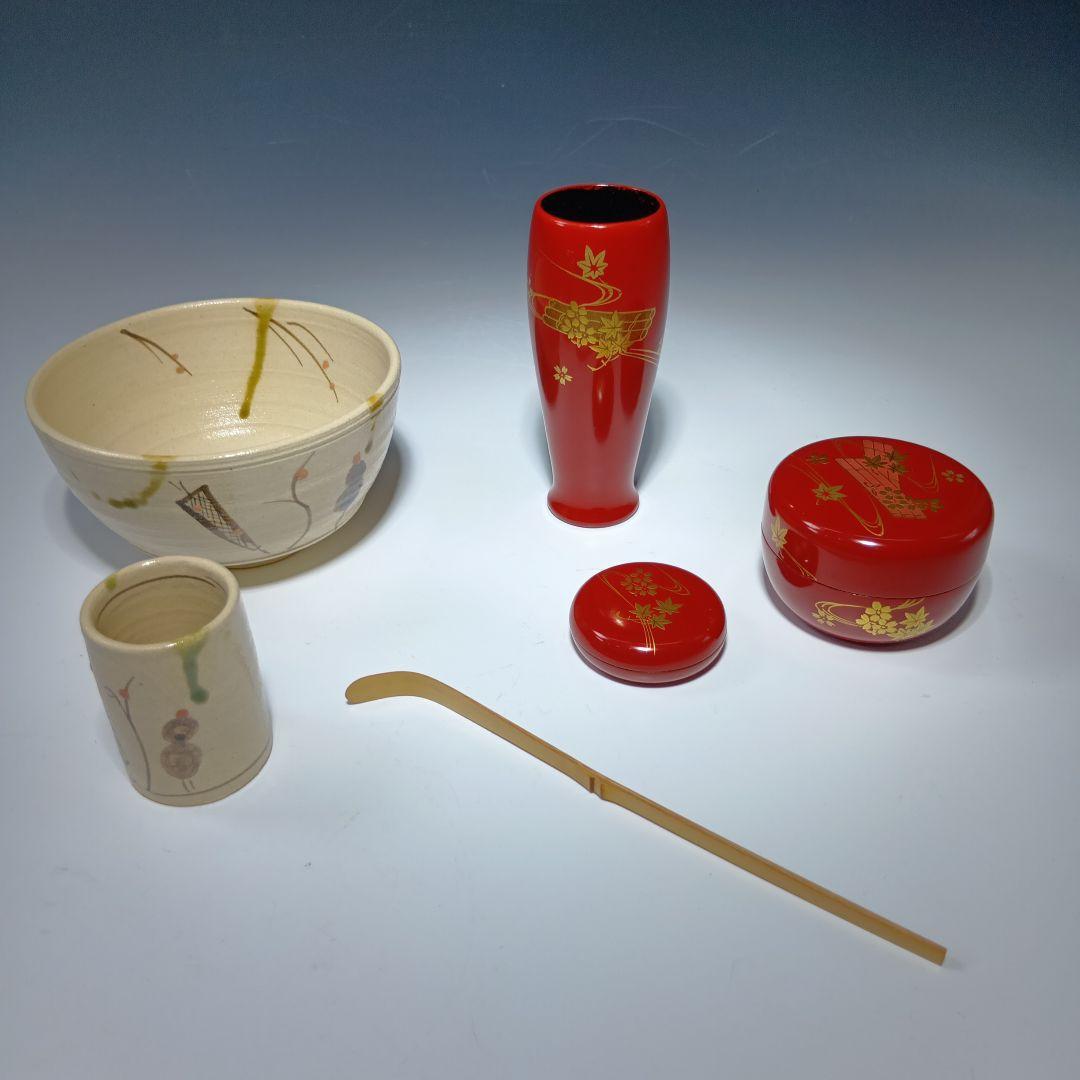 茶道具　茶箱一式