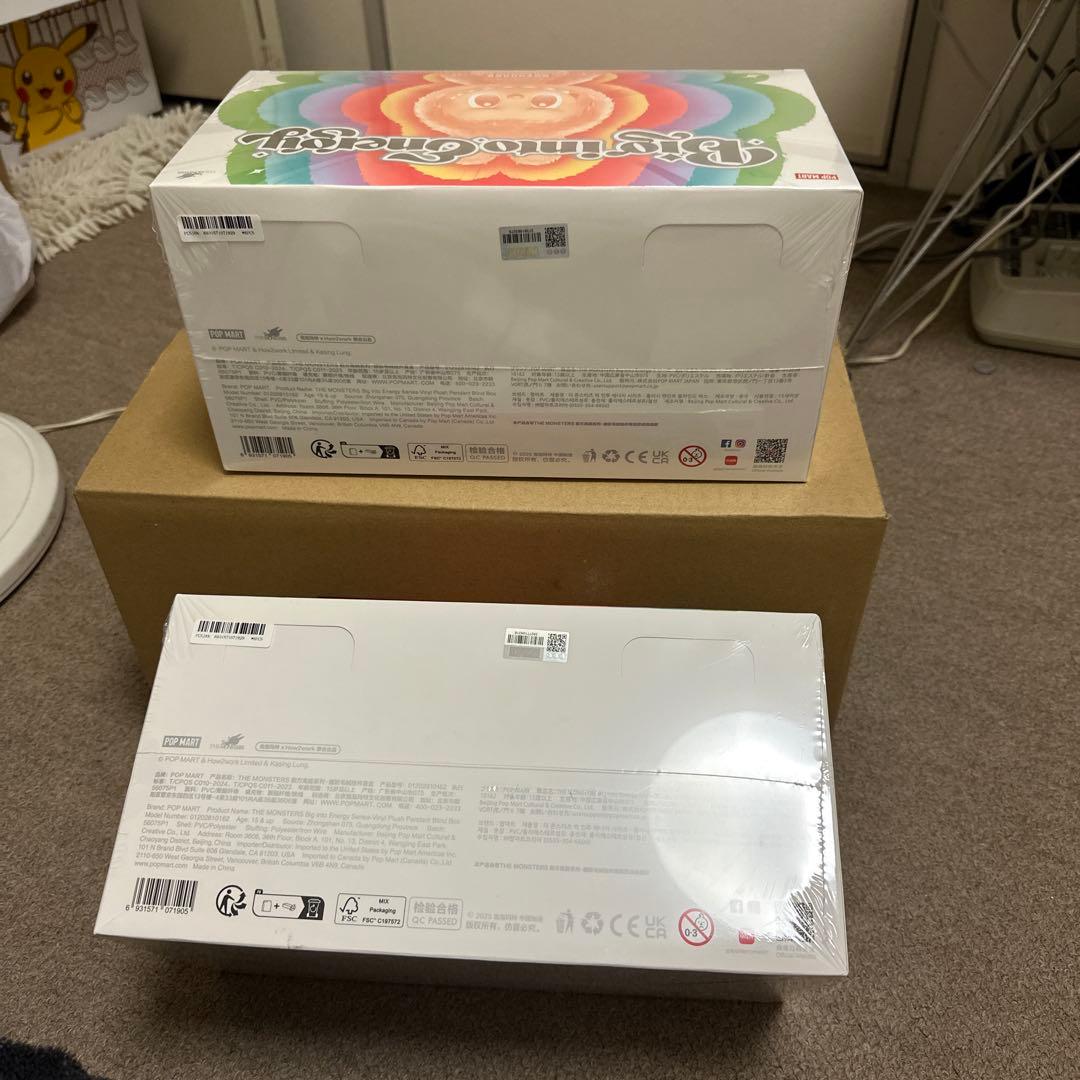 POP MARTBig into Energy ぬいぐるみ 2アンート(12個)