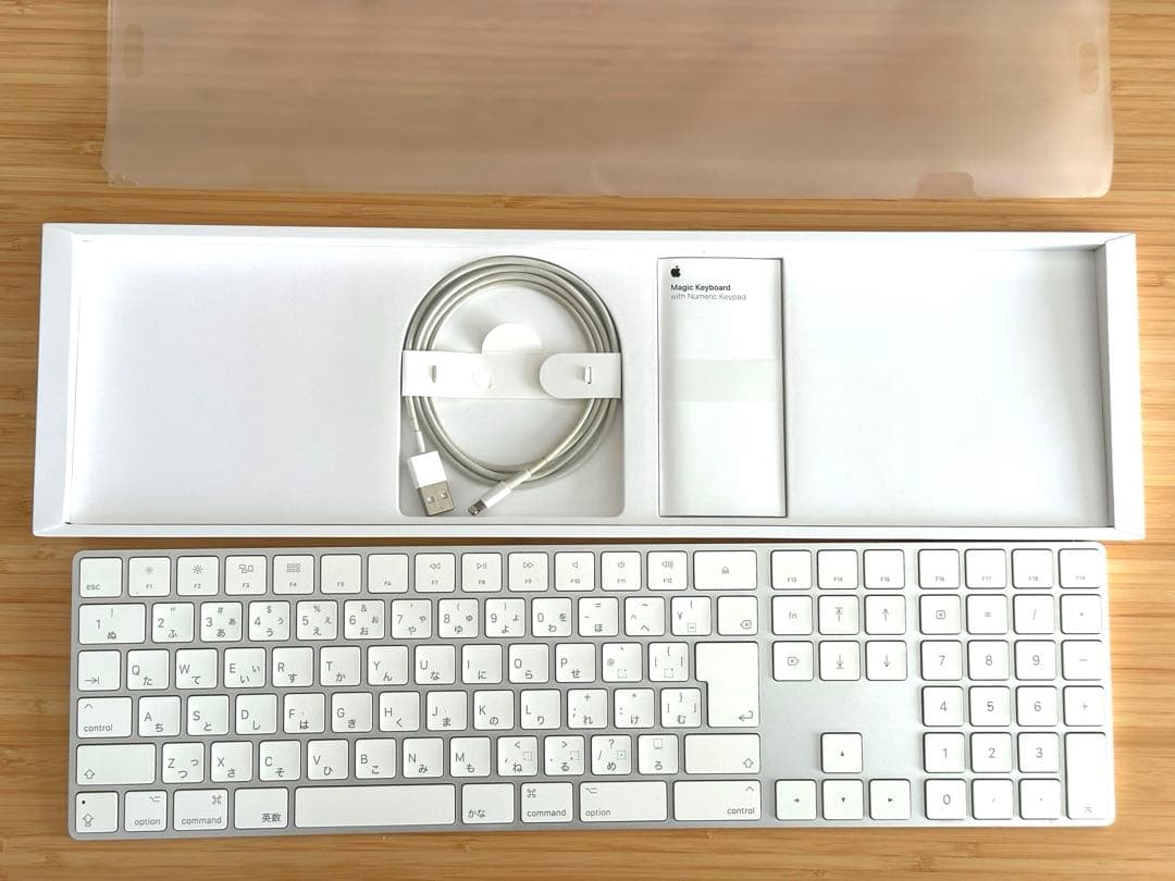 Apple純正 Magic Keyboard日本語配列　ホワイト