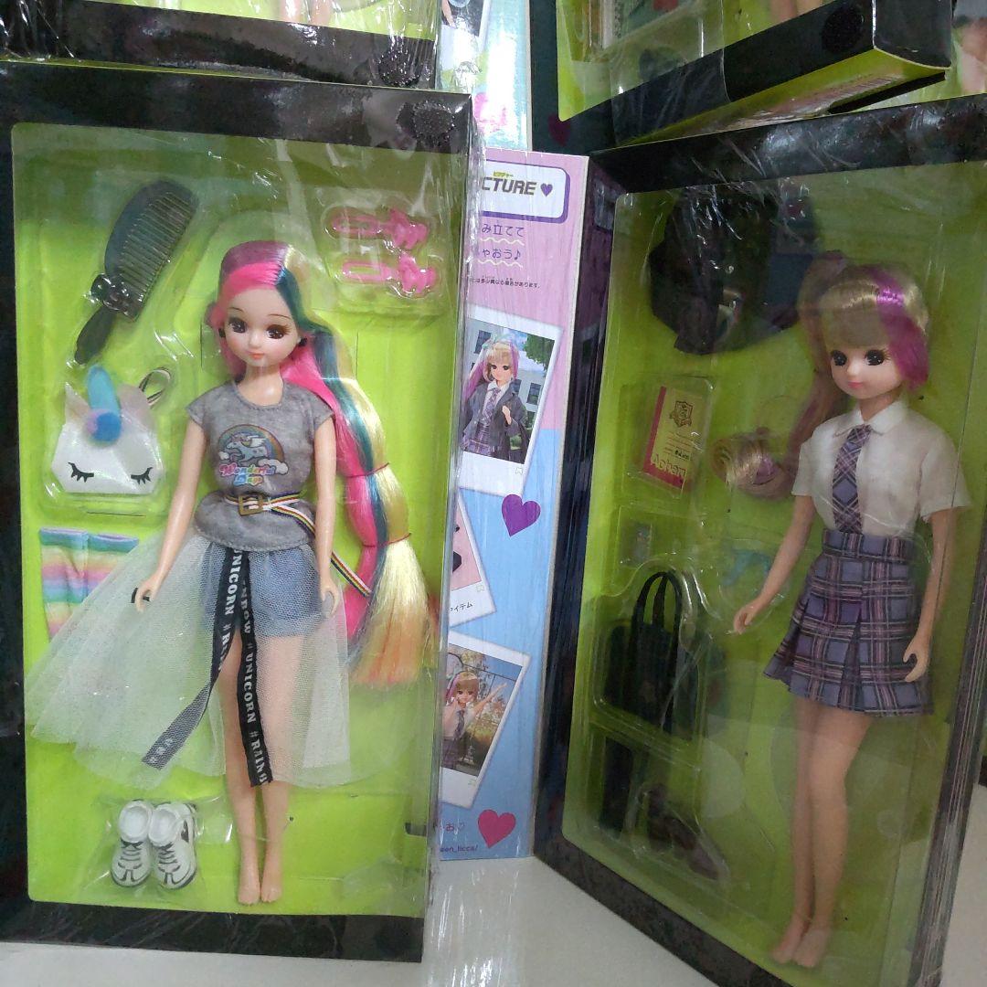 a90 #Licca 11点 リカ人形 エモキャット・フロートジェリーフィッシュ