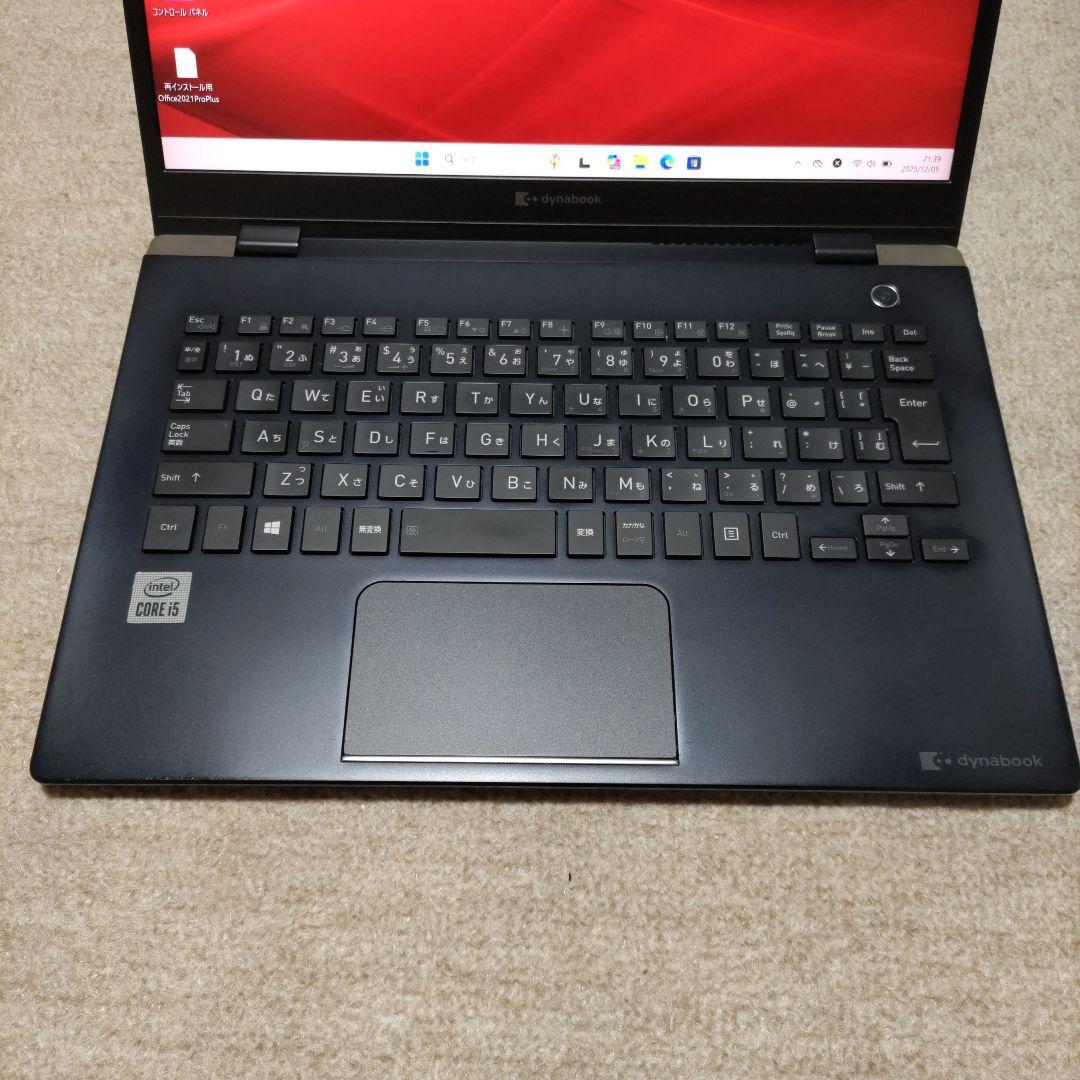 第10世代 Dynabook G83/FS Core i5 16GB フルHD