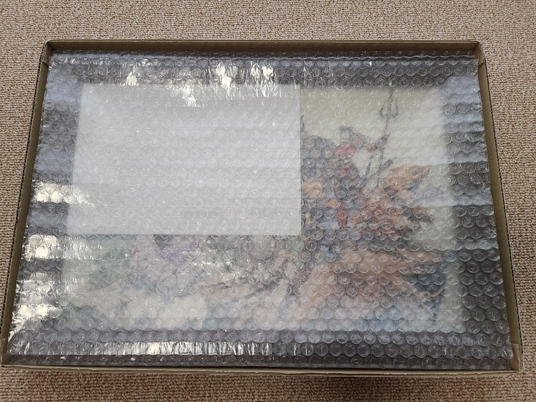 FF11 ファイナルファンタジーXI パブミラーD(エンブリオMV) 新品未使用