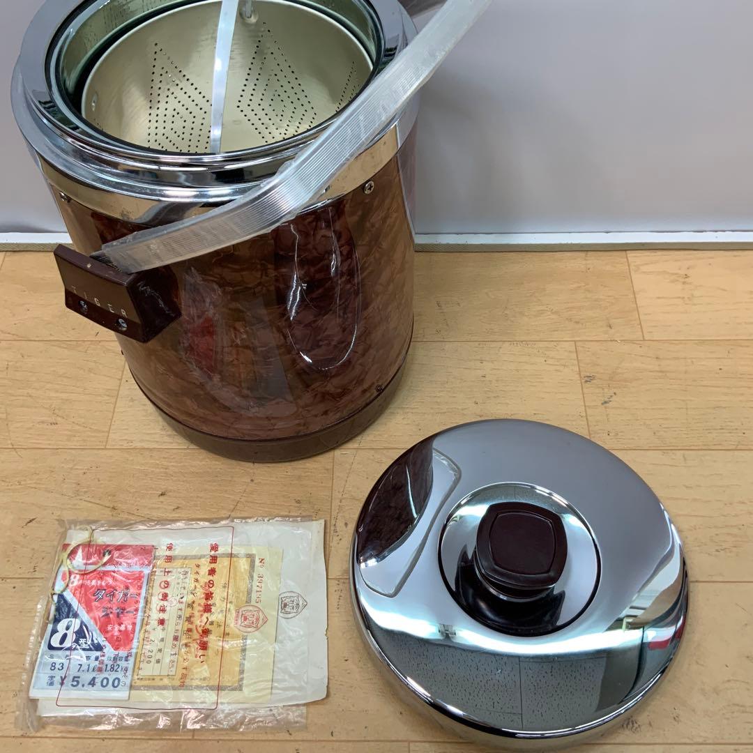 【昭和レトロ】 大阪タイガー魔法瓶工業　TIGER-JAR 8型　No.83