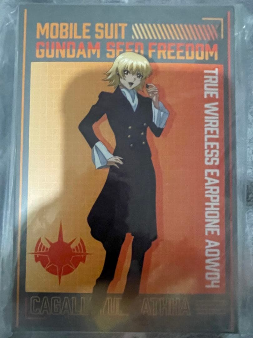 ワイヤレスイヤホン ANIMA AOW04機動戦士ガンダム」カガリ・ユラ・アスハ