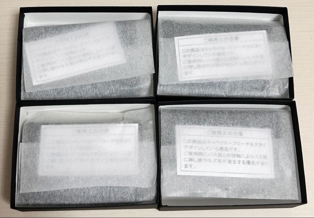 名探偵コナン 本革パスケース 4点セット