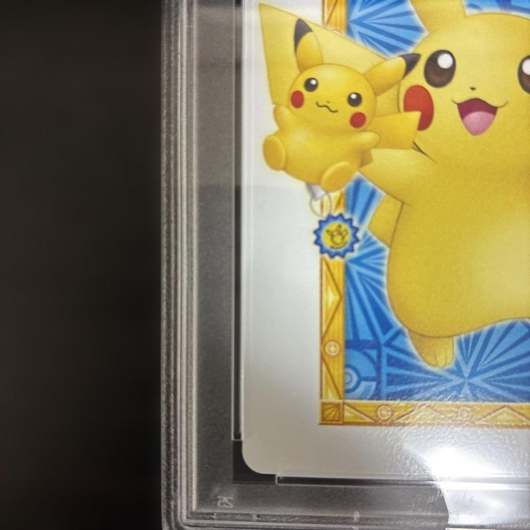 R*用様 2013 ポケモンセンターナゴヤトランプ ♣️のＫ ピカチュウ PSA