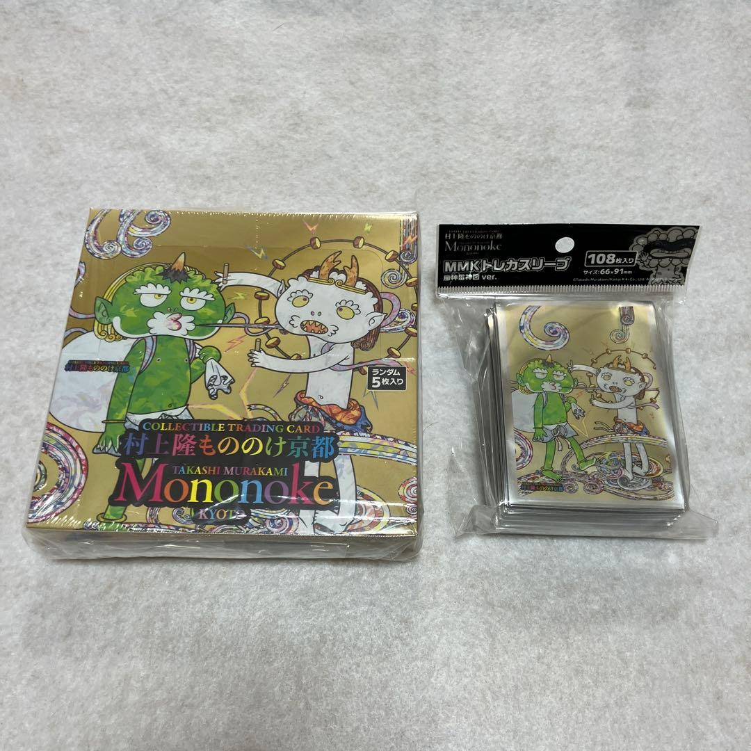 村上隆もののけ京都　未開封　BOX トレカスリーブ付き