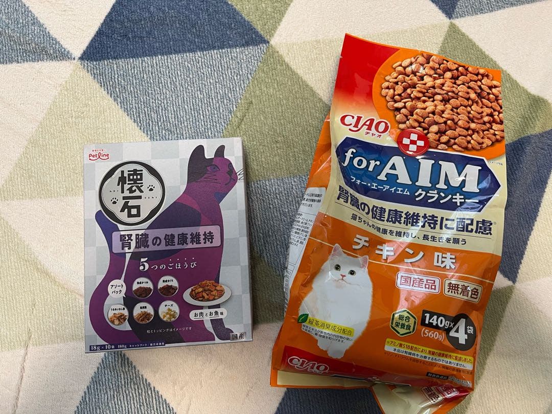 ドクターズケア 腎臓病 消化器疾患 猫用キドニーケア ストマックケア 大量セット