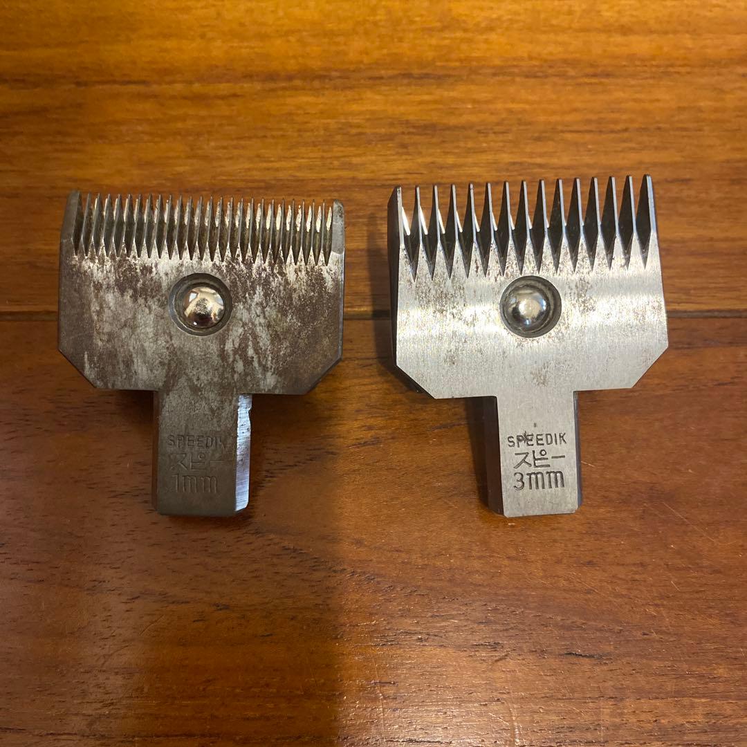 LAPIS ラピス　犬　猫　ペット　バリカン