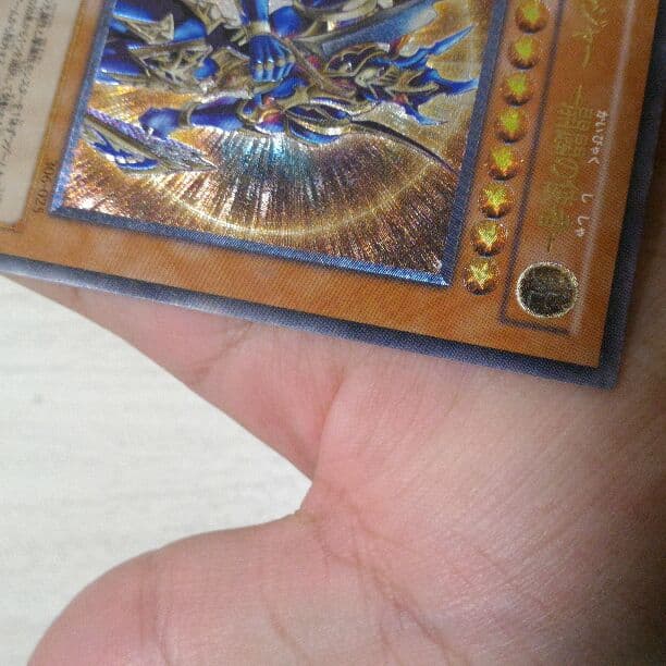 《カオス・ソルジャー －開闢の使者－》