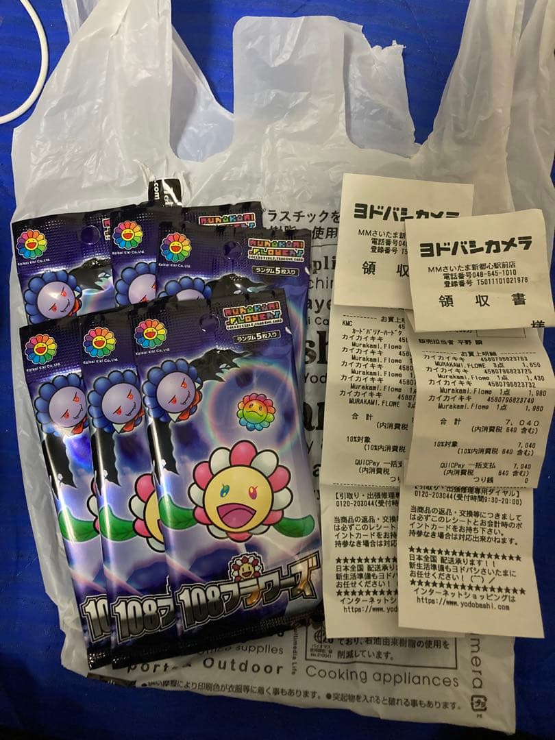 108フラワーズ　6パック　新品未開封