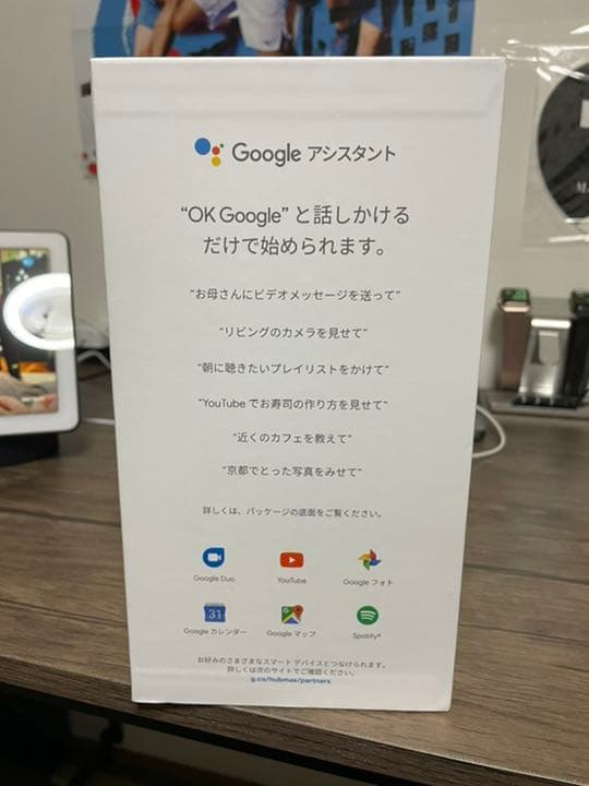 アンプ Google NEST HUB MAX CHARCOAL