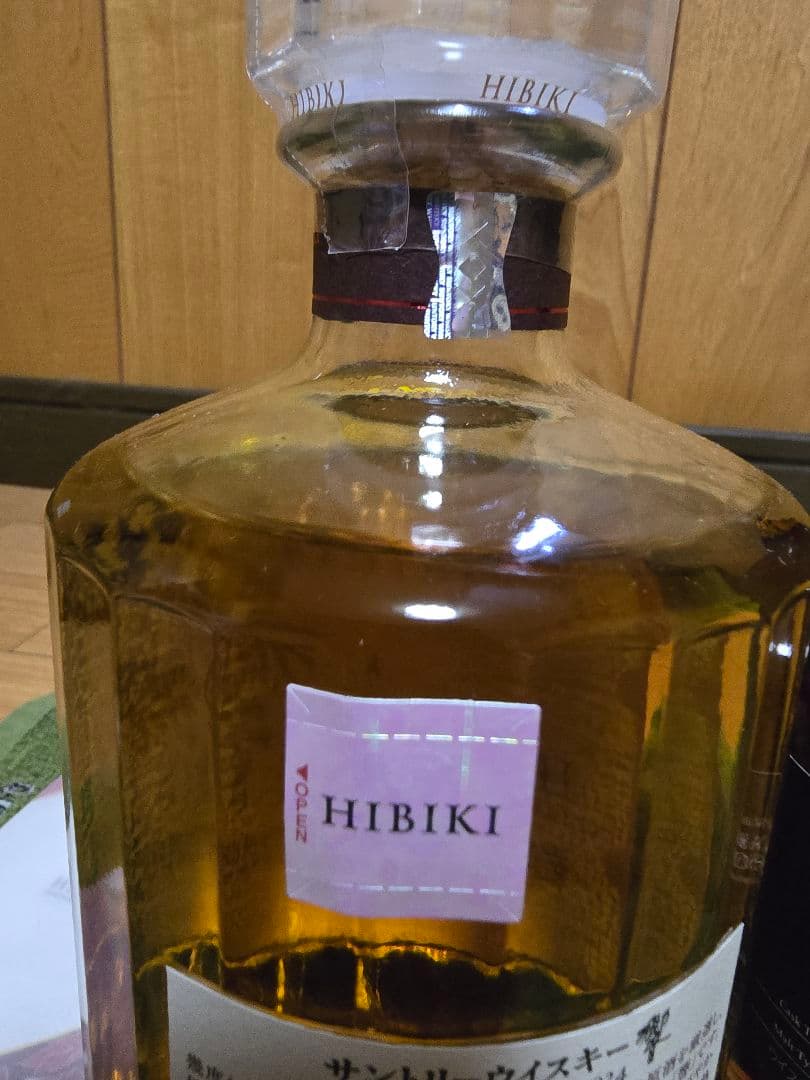 山崎蒸留所限定ウイスキー、響ブロッサムハーモニー２０２４セット