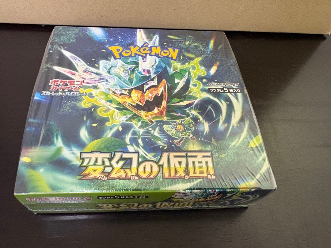 善*生様 ポケモンカード　6BOX（シュリンクあり）