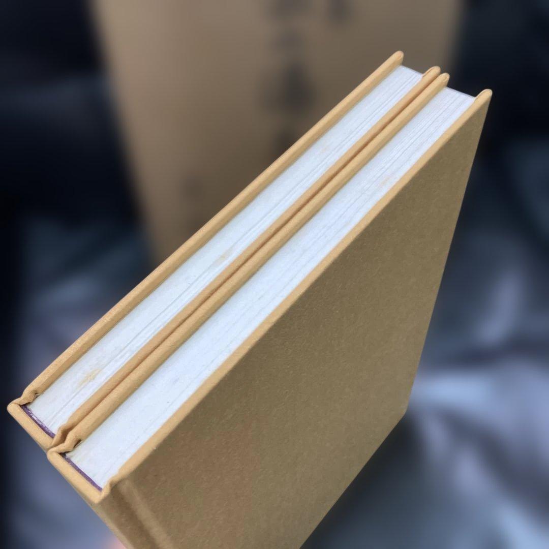 定本　茶の湯表千家　千宗左