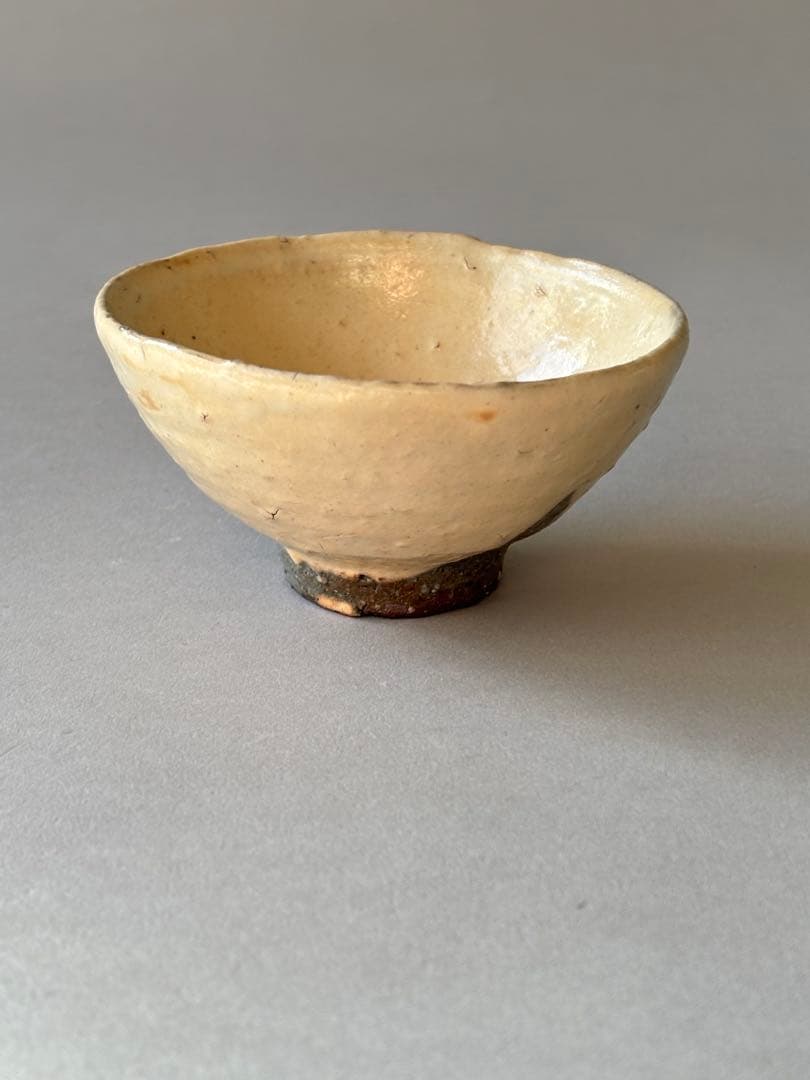 今西公彦 丹波焼 ぐい呑 酒器