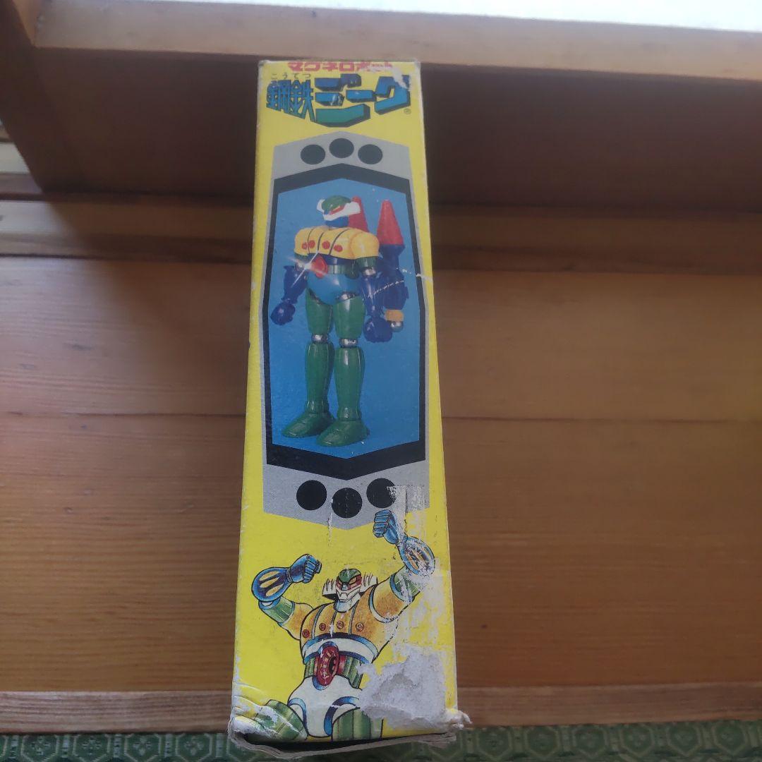 鋼鉄ジーグ復刻版