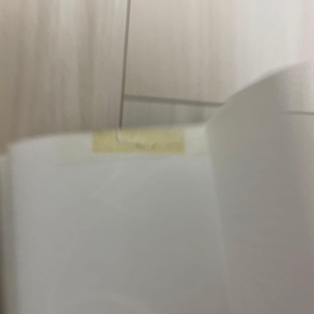 【希少昭和63年重版/状態良好】自我の終焉 絶対自由への道 クリシュナムーティ著