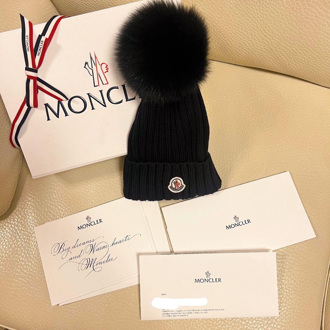 【新品】モンクレール　ニット帽　ブラック