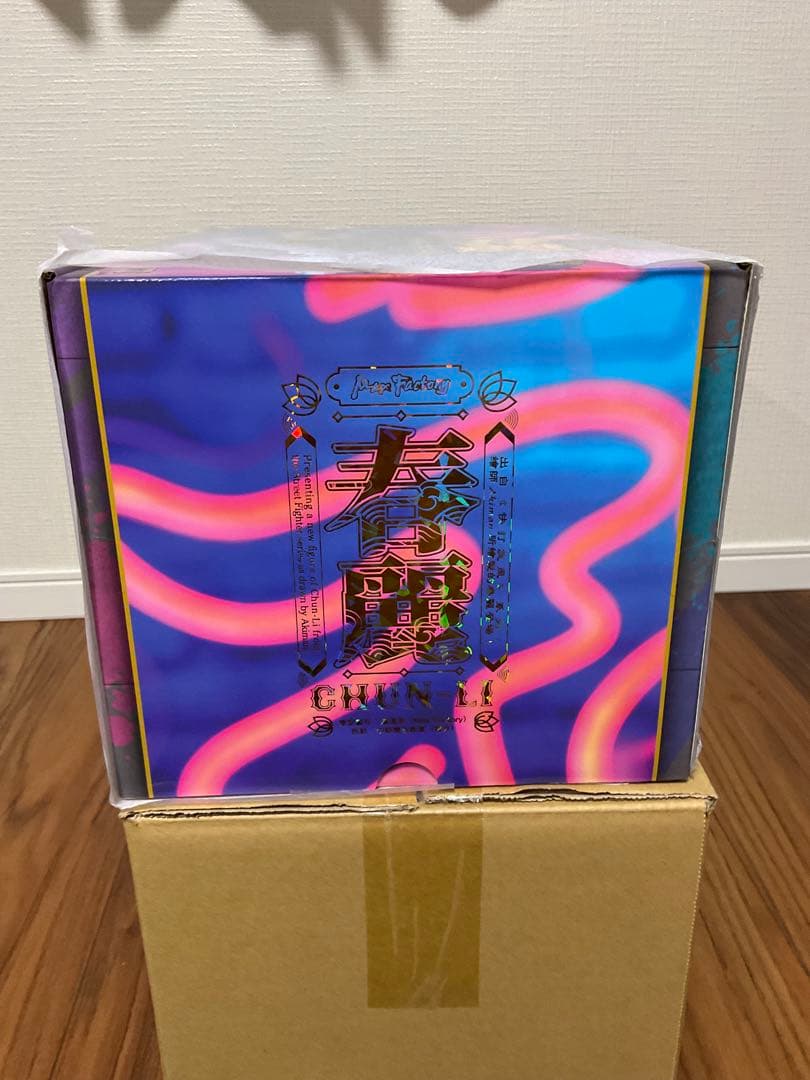 【新品未開封】春麗　マックスファクトリー　フィギュア　1/6