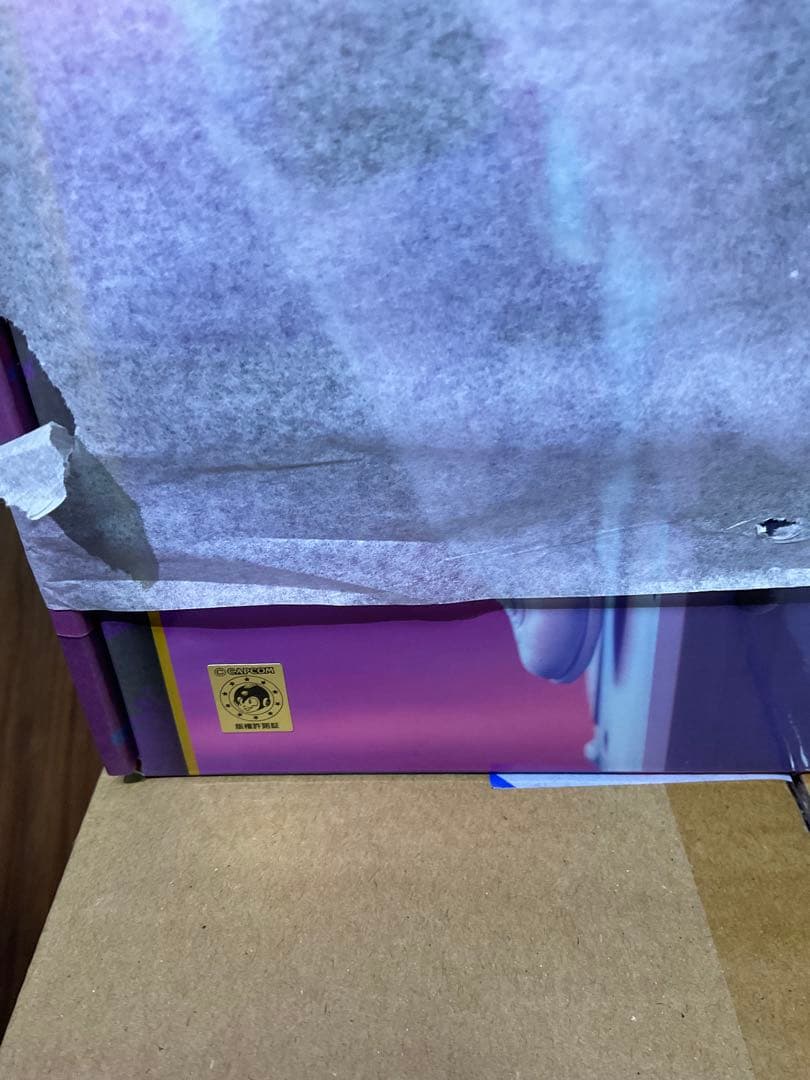 【新品未開封】春麗　マックスファクトリー　フィギュア　1/6