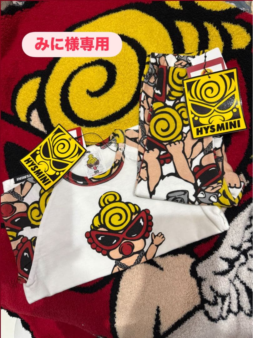 HYSTERIC MINI 上下セット