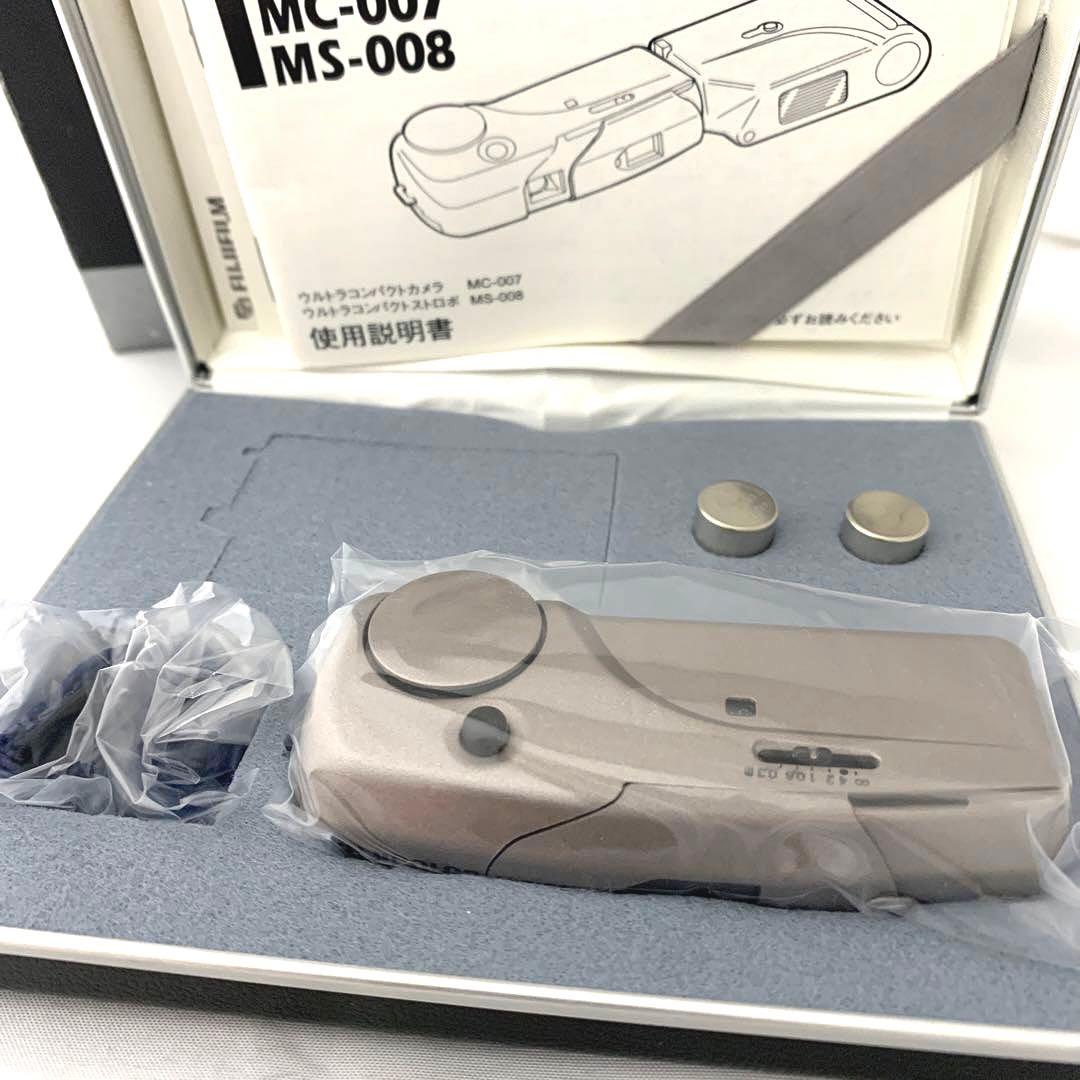 [未使用品] フジカラー MC-007 元箱一式 動作確認済み