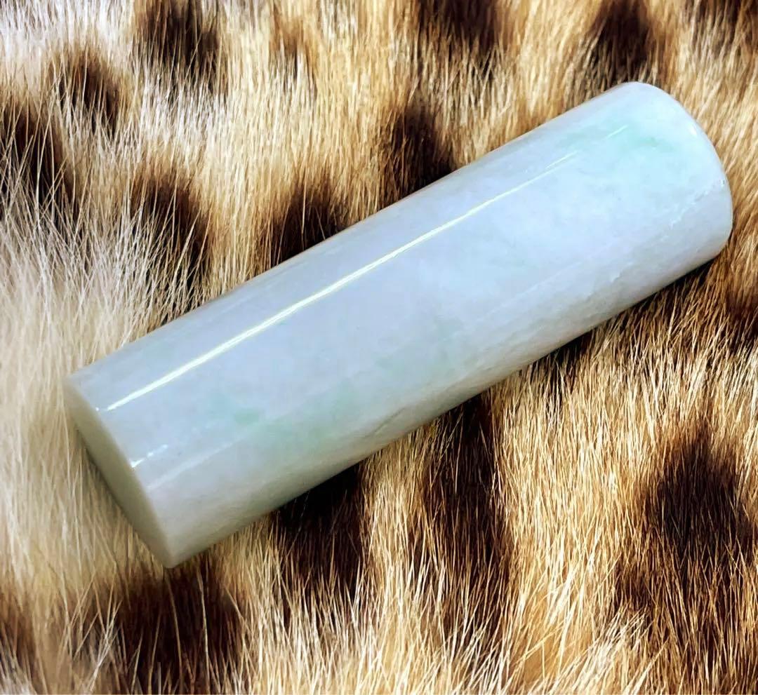 糸魚川市産翡翠　印材／　銀行印　　／GAKE FUR 日本製