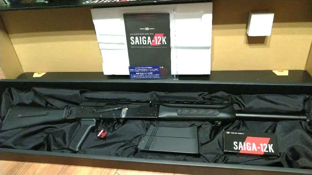 東京マルイ SAIGA-12K ガスショットガン