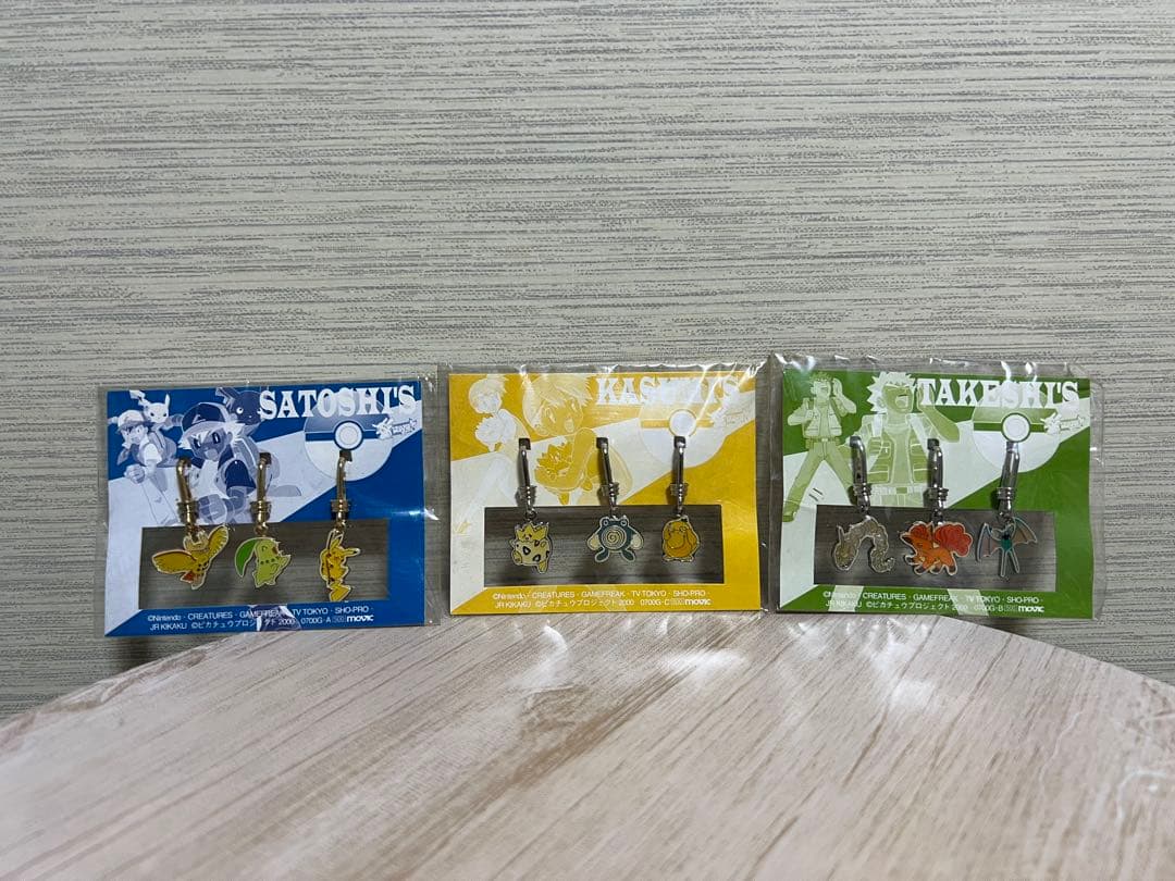 激レア 2000年 ポケモン メンタチャーム セット