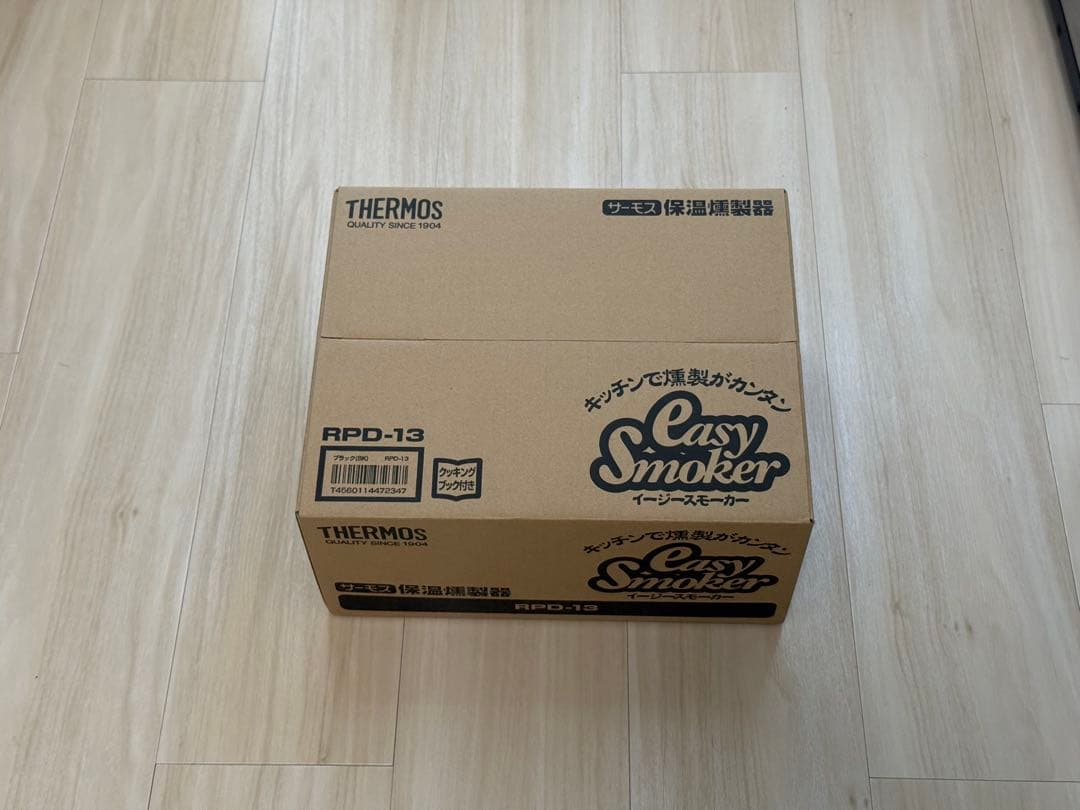 【未使用】燻製サーモスEasy Smoker RPD-13 イージースモーカー