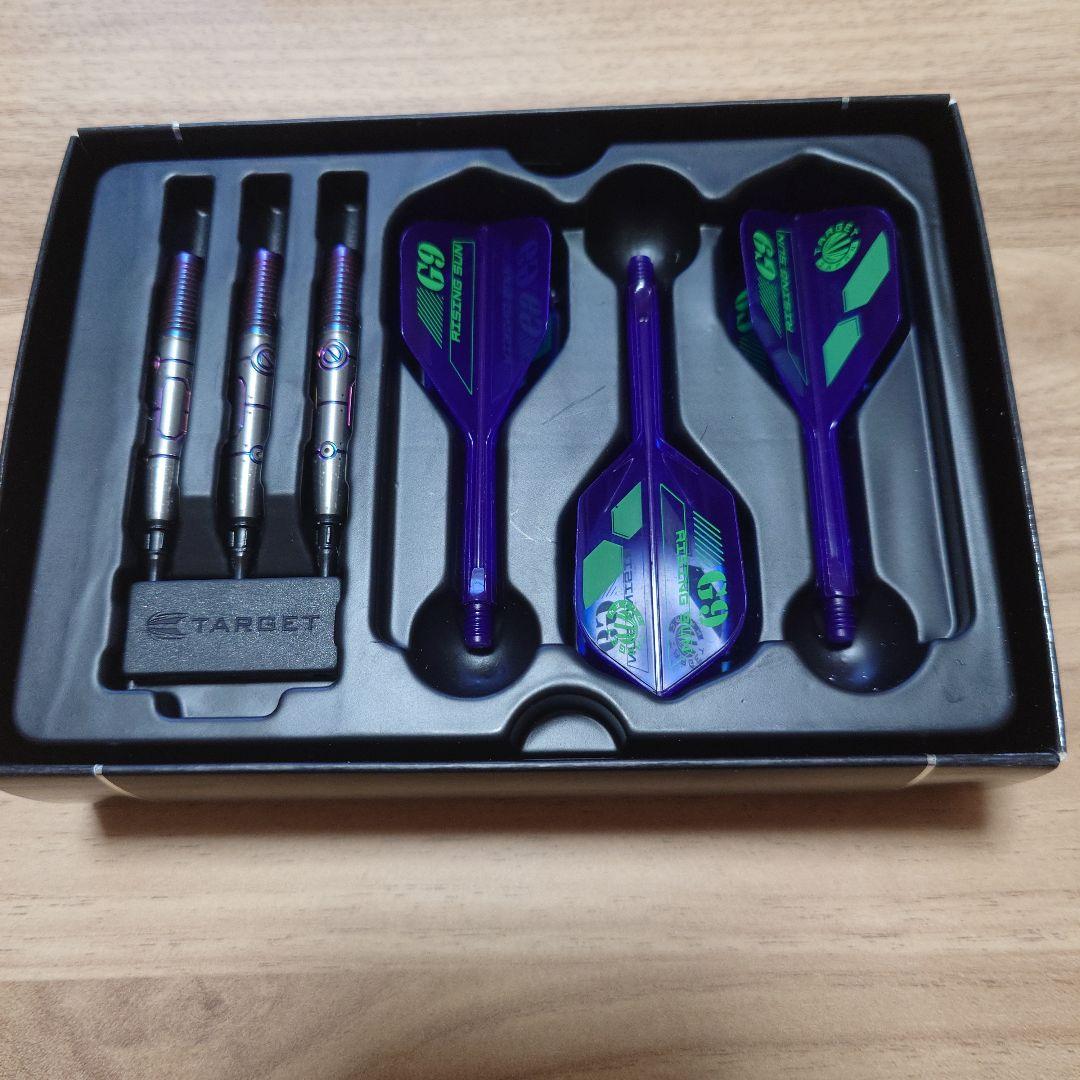 ライジングサン　村松治樹モデル　No5 22g