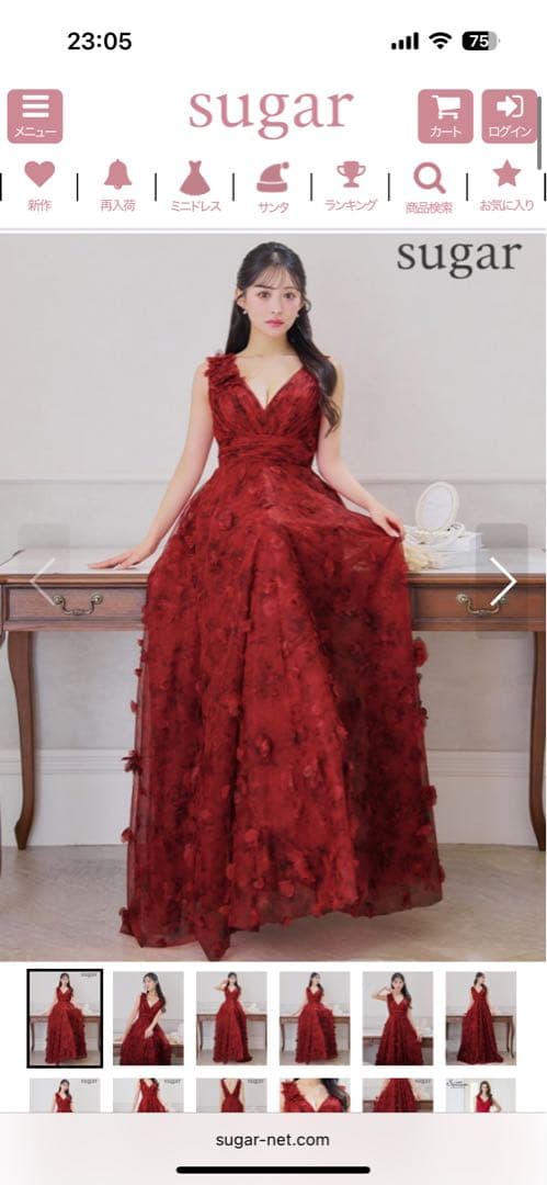 ♡*様 赤いフラワー装飾ロングドレス