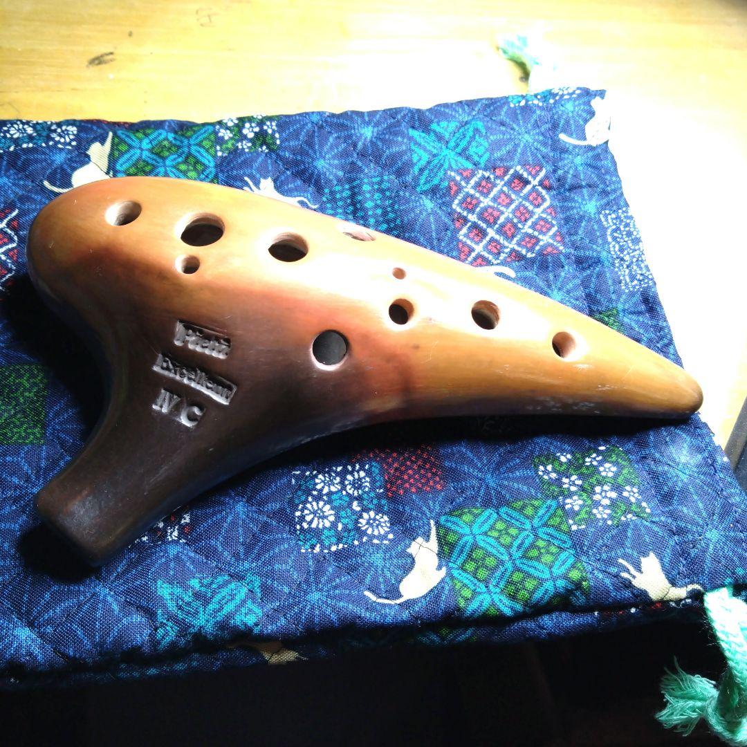 ピエタオカリナアルト4CEXcellentブラウングラデーション