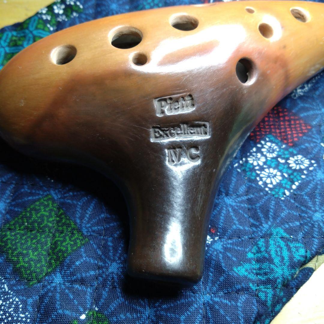 ピエタオカリナアルト4CEXcellentブラウングラデーション