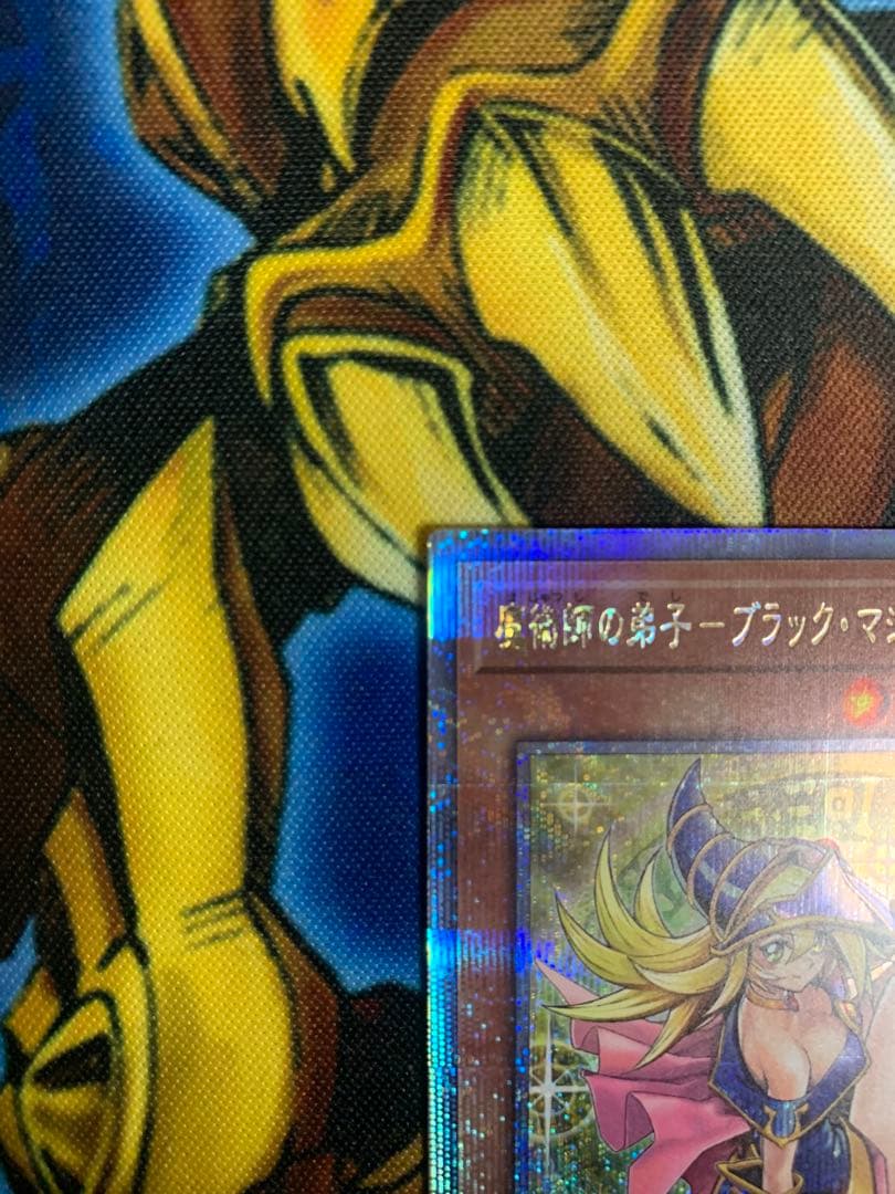 遊戯王　魔術師の弟子-ブラック・マジシャン・ガール　25