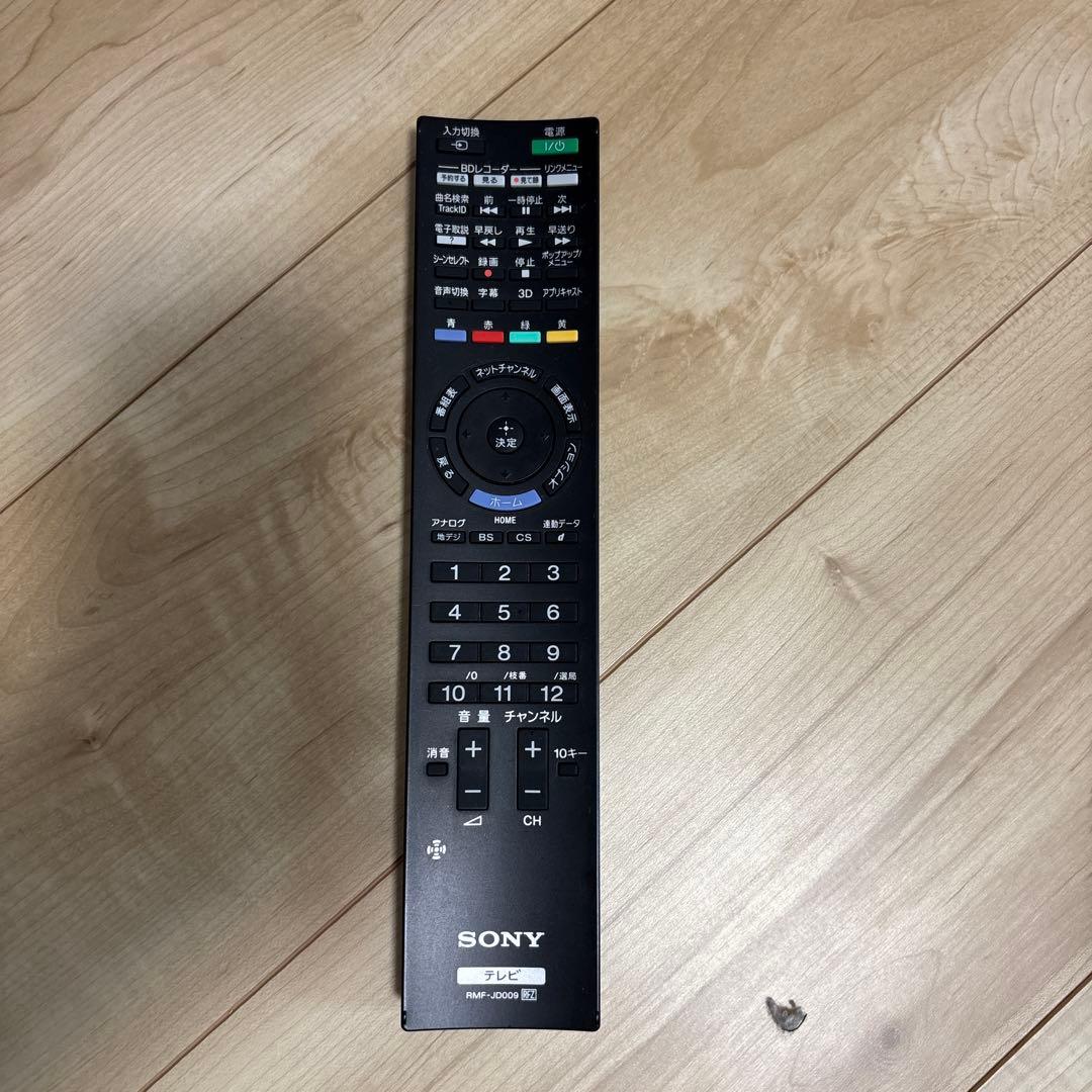 SONY BRAVIA KDL-32EX720 32インチフルハイビジョンテレビ