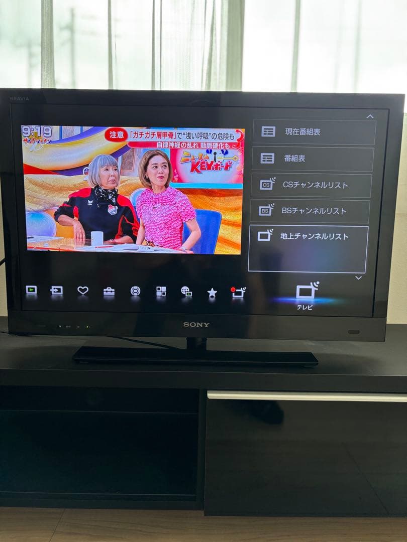 SONY BRAVIA KDL-32EX720 32インチフルハイビジョンテレビ
