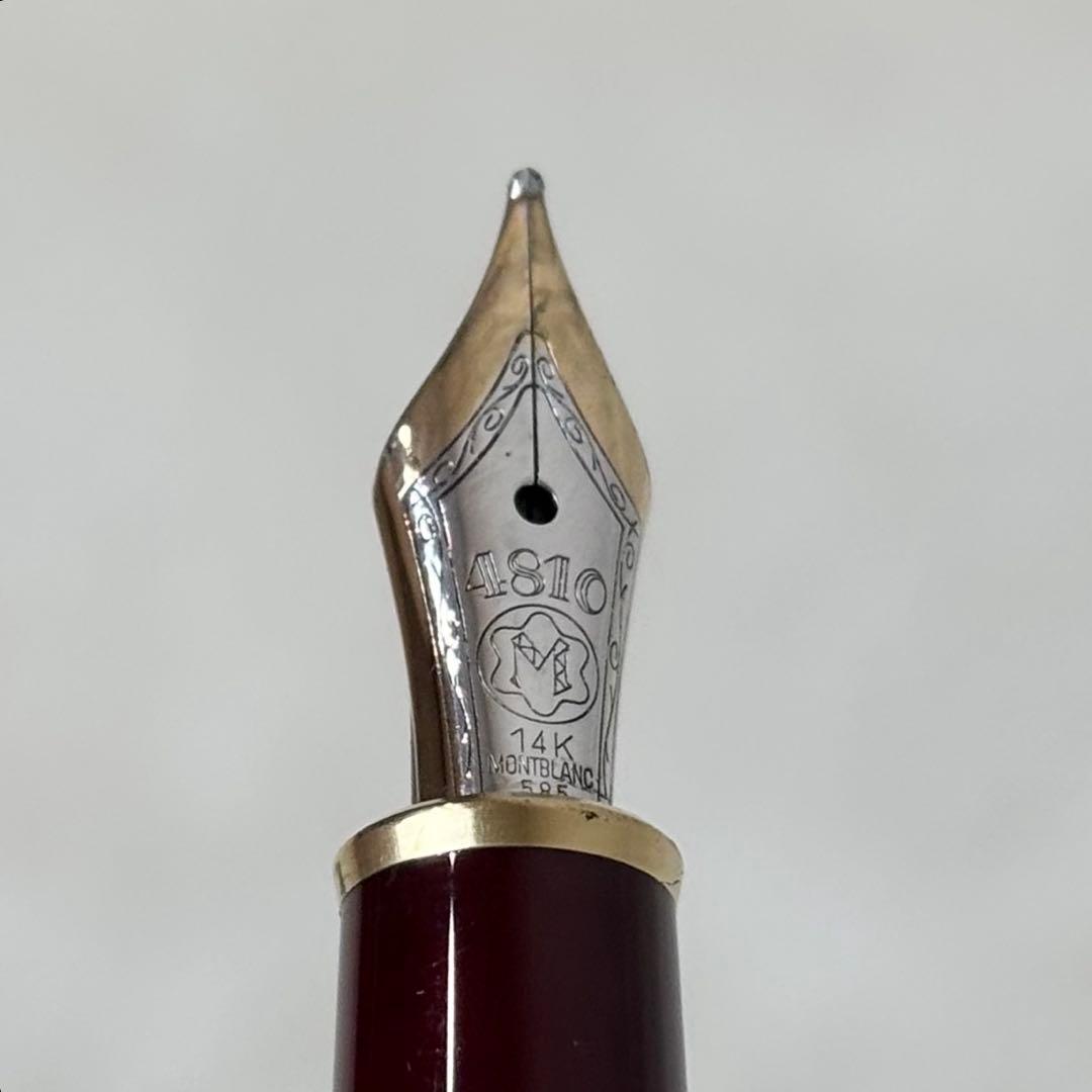 【希少】モンブラン　マイスターシュテュック　万年筆　14K　ゴールド　585