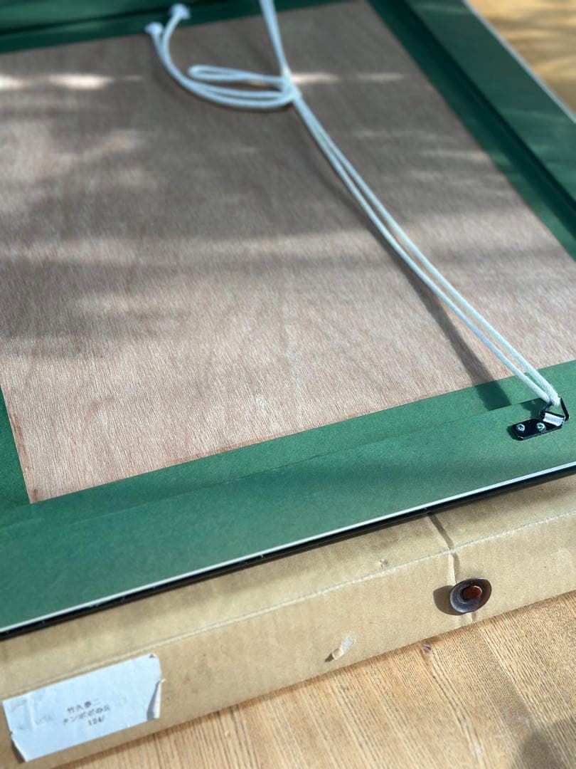 竹久夢二　タンポポの丘　リトグラフ　版画124/200 箱付き