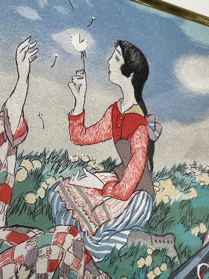 竹久夢二　タンポポの丘　リトグラフ　版画124/200 箱付き