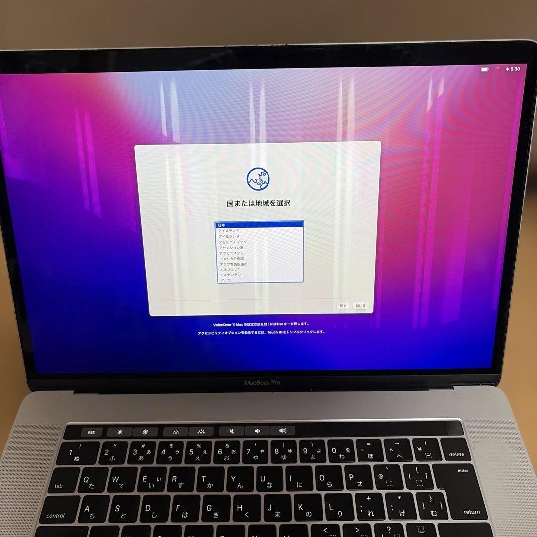 MacBookPro 　早急に売りたいです