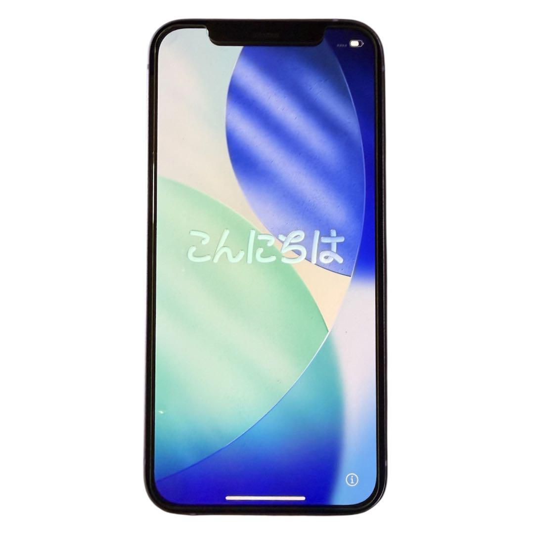 Apple iPhone 12 パープル　256GB SIMロック解除済み