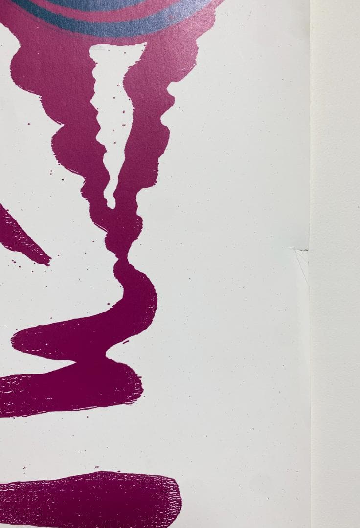 仲條正義氏による「仲條のフジのヤマイ」シリーズ ポスター