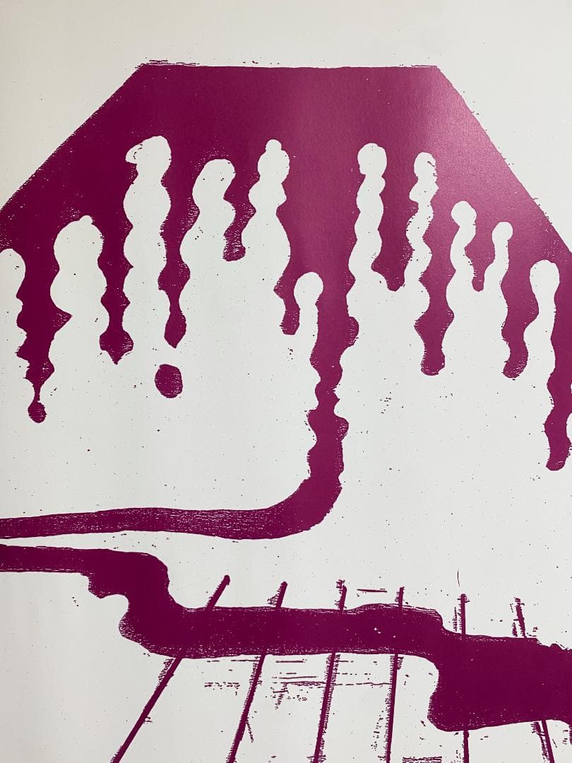 仲條正義氏による「仲條のフジのヤマイ」シリーズ ポスター