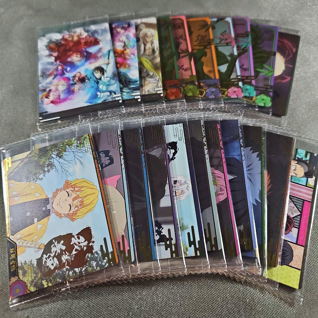 フルコンプ　鬼滅の刃　ウエハースカード　9段　未開封　30種