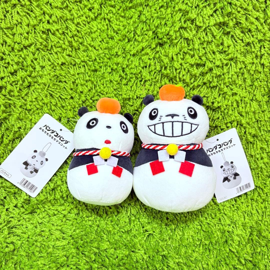 パンダコパンダ　おもちもちもちマスコット　お正月　ぬいぐるみキーチェーン