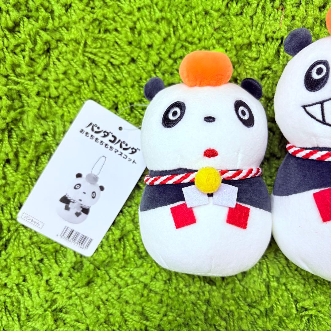 パンダコパンダ　おもちもちもちマスコット　お正月　ぬいぐるみキーチェーン